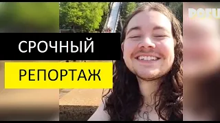 Смех до слез! ЛУЧШАЯ ПОДБОРКА ПРИКОЛОВ 2021 ! ИЮНЬ! Сборка 41.