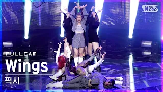 [안방1열 직캠4K] 픽시 '날개' 풀캠 (PIXY 'Wings' Full Cam)│@SBS Inkigayo_2021.03.07.