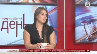 Волонтер Дар'я Бура розповіла, чому покинула фонд "Повернись живим"