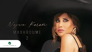 Najwa Karam ... Maghroumi 2 - Video Clip | نجوى كرم ... مغرومة ٢ - فيديو كليب