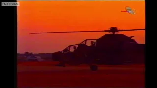 #31 Helikopter Roivalk (Južna Afrika) - prilog iz sredine devedesetih