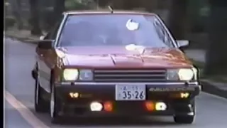 西部警察 マシンRS 紹介VTR