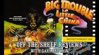 Big Trouble in Little China (Amstrad) - Off The Shelf Reviews