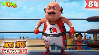 Boxing Championship  | S13 | 84 | Motu Patlu New | Cartoons For Kids | #spot