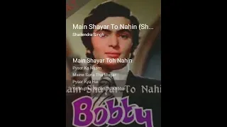 Main Shayar Toh Nahin 🌹🌹🌹🌹💞💞💞💞