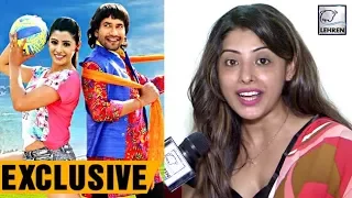 'निरहुआ हिंदुस्तानी २' की एक्ट्रेस संचिता बनर्जी ने इंटरव्यू में खोले कई राज | Lehren Bhojpuri