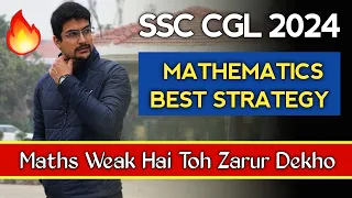 SSC CGL 2024 - Maths Best Strategy for Beginners 🔥