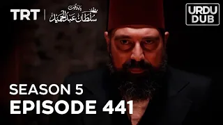 Payitaht Sultan Abdulhamid Episode 441 | Season 5