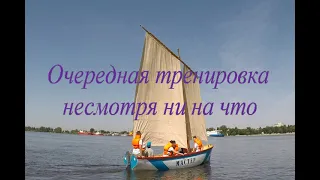 Тренировки продолжаються