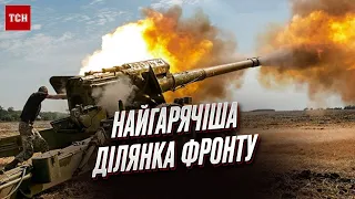 ❗ Часу на розмови тут немає! Швидкість і точність артилерії - ключові фактори просування ЗСУ