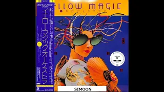 Yellow Magic Orchestra - YMO 1st Album