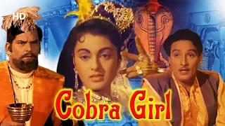 Cobra Girl [FULL MOVIE] Ragini | Mahipal | Hindi Full Movie