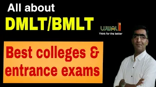 BMLT course details|| BMLT+BSc MLT+DMLT details+college+fees+entrance exams+list of best college