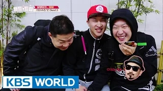 Battle Trip | 배틀트립 – Ep.5: Hong Kong Movie Tour vs Slamdunk Tour [ENG/2016.07.01]