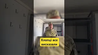 😱Воїни про техніку від Пороха