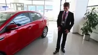 Новый KIA Rio: Система бесключевого доступа Smart Key и запуск двигателя кнопкой