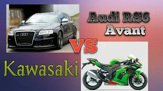 Audi RS6 5.0 liters vs motorbike Kawasaki at speed 300 #audi #kawasaki #rs6 #quattro #v10 #motorbike