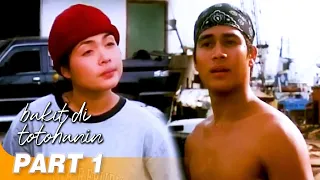 ‘Bakit 'Di Totohanin’ FULL MOVIE Part 1 | Judy Ann Santos, Piolo Pascual