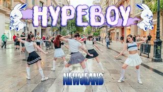 [KPOP IN PUBLIC SPAIN] NewJeans (뉴진스) 'Hype Boy'  Dance Cover by Haelium Nation