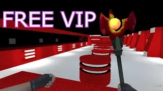 Бесплатная VIP - Counter-strike 1.6 - Мой Deathrun сервер