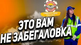 Gas Station Simulator ● Она не дает мне покоя, моя лучшая заправка  #3