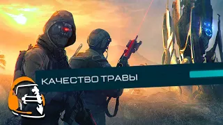 XCOM по-русски, или БЗВЗМЗДН: Ram Pressure