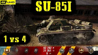 World of Tanks SU-85I Replay - 9 Kills 2.7K DMG(Patch 1.6.1)