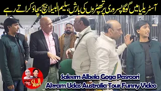 Saleem Albela | Goga Pasroori | Akram Udas | Funny Video in Australia Tour