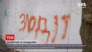 Новини України: хто і чому погрожував керівнику департаменту "Київблагоустрій"