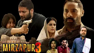 Mirzapur 3 | Revenge for Munna Bhaiya  | Mirzapur Season 3 Story Some Popular Theories | #Mirzapur3