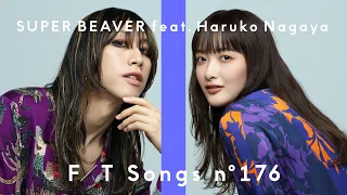 SUPER BEAVER feat. Haruko Nagaya - Tokyo / THE FIRST TAKE