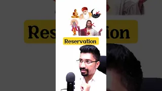 Why no Dalit Christian and Dalit Muslim Reservation? SC-ST reservation #shorts