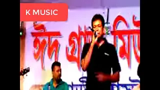 36 /5 Onjona By।। Monir Khan ৩৬/৫ -অঞ্জনা  মনির খান।। by M K MUSIC