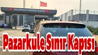 Pazarkule - Kastanies Sınır Kapısı / Türkiye - Yunanistan / Gurbet Yolu 30 Ağustos 2023