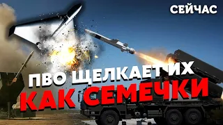 ⚡ГЕТЬМАН: ШАХЕДИ використовують як СМІТТЯ. Невловимі КИНДЖАЛИ - МІФ з ВІКІПЕДІЇ