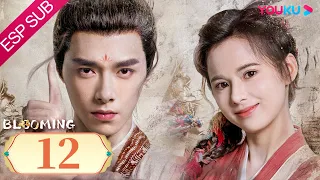 ESPSUB [Amor floreciente] | EP12 | Traje Antiguo / Romance | Fang Yilun / Huang Riying | YOUKU