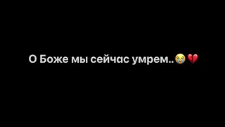 Русские vs Чеченцы..Атмосфера души)😂🤲🏼 Темнота love🌚