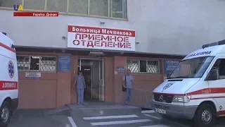В лікарні Мечникова в Дніпрі знову приймають поранених