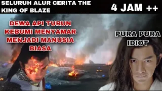 4 JAM++ | DEWA API TURUN KEBUMI MENYAMAR MENJADI MANUSIA BIASA! - ALUR CERITA