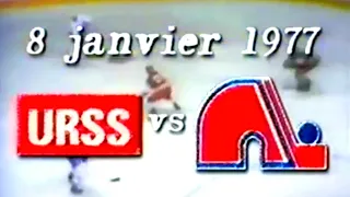 08.01.1977. Суперсерия. Квебек Нордикс - СССР | Quebec Nordiques - USSR. SuperSeries 1976/77