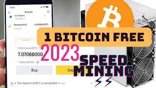 Bitcoin Mining Speed || Mine 1 Bitcoin Every 24 Hours 2023