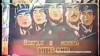 Wunsdorf: "Ахтунг, Руссиш!" Отрывок про Вюнсдорф. 2012.