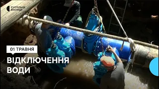 У Вінниці без води залишилася низка вулиць