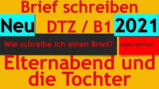 DTZ / B1 | Brief | Elternabend im Kindergarten und Betreuung für die Tochter | with subtitles مترجم