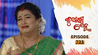 Kunwari Bohu | Full Ep 723 | 29th Apr 2021 | Odia Serial – TarangTV