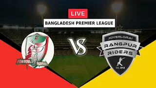 🔴LIVE FB VS RR | BANGLADESH PREMIER LEAGUE 2023 | FORTUNE BARISHAL VS RANGPUR RIDERS | BPL 23 | T20I