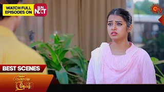 Priyamaana Thozhi - Best Scenes | 10 April 2024 | Tamil Serial | Sun TV