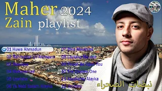 Maher Zain - The Mawlid Playlist | Live Stream // Desert Beats