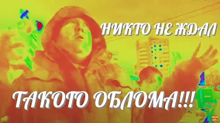 Вектор Движения №299 Ловушка для самых умных!