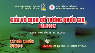 [Live Cờ Tướng] Vũ Quốc Đạt  vs Nguyễn Thành Bảo | Vòng 9 giải vô địch quốc gia năm 2024 Clip 1